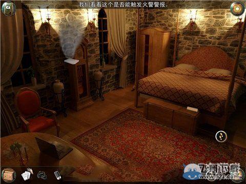 《灵异旅馆》第3关图文攻略