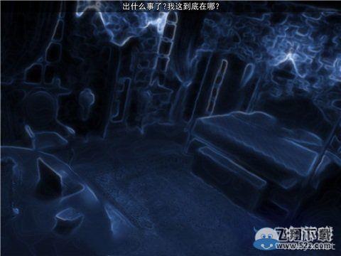 《灵异旅馆》第4关图文攻略