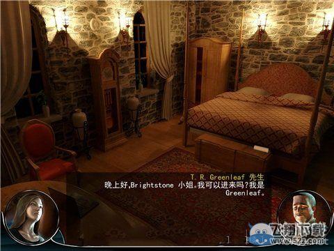《灵异旅馆》第4关图文攻略