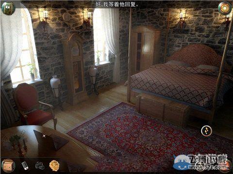 《灵异旅馆》第4关图文攻略