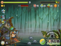 沼泽派对第6关通关攻略