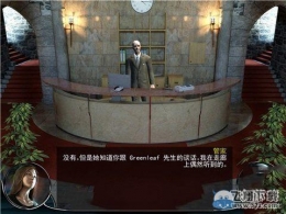 灵异旅馆第7关通关攻略