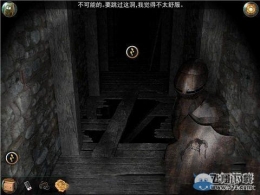 灵异旅馆第8关通关攻略