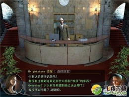 灵异旅馆第9关通关攻略