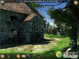 灵异旅馆第11关通关攻略