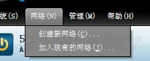 《英雄无敌7》局域网联机教程 英雄无敌7怎么联机