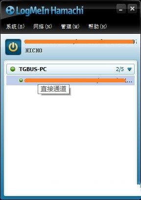 《英雄无敌7》局域网联机教程 英雄无敌7怎么联机
