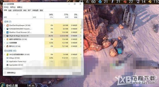 英雄无敌7战役不保存解决方法 战役不保存怎么办