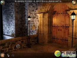 灵异旅馆第14关通关攻略