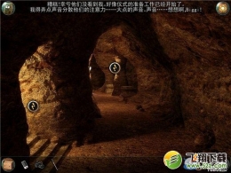 灵异旅馆第15关通关攻略　