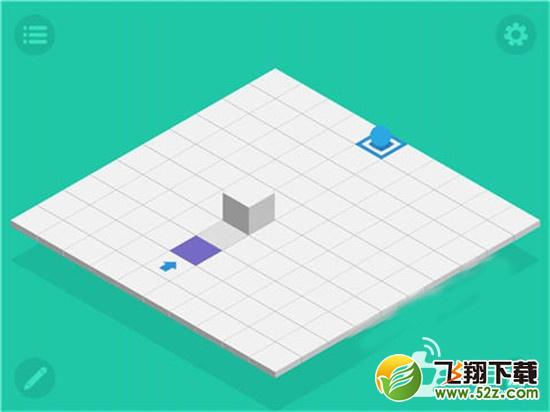 《自定义迷宫》通关图文攻略 第五关怎么过关？