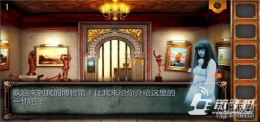 密室逃脱逃出博物馆第1关通关攻略