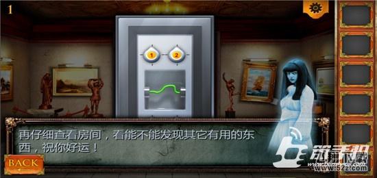密室逃脱:逃出博物馆攻略 最全通关图文攻略