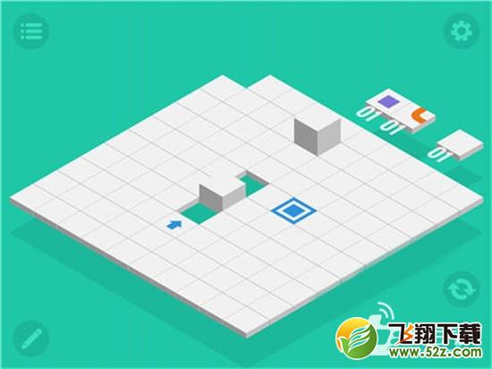 《自定义迷宫》通关图文攻略 第七关过关教程