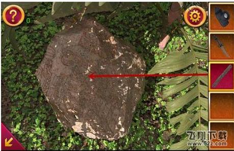 逃出神秘豪宅第12关