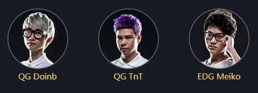 《LOL》德玛西亚杯年度颁奖典礼投票活动介绍