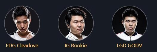 《LOL》德玛西亚杯年度颁奖典礼投票活动介绍