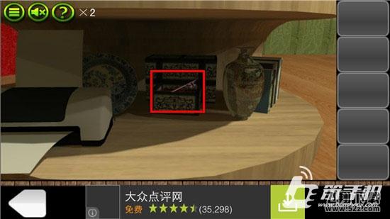 《逃出密室叫兽十二夜》通关攻略 第6关过关教程