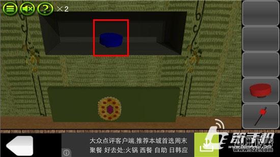 《逃出密室叫兽十二夜》通关攻略 第6关过关教程