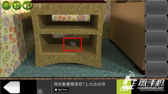 《逃出密室叫兽十二夜》通关攻略第7关怎么过？