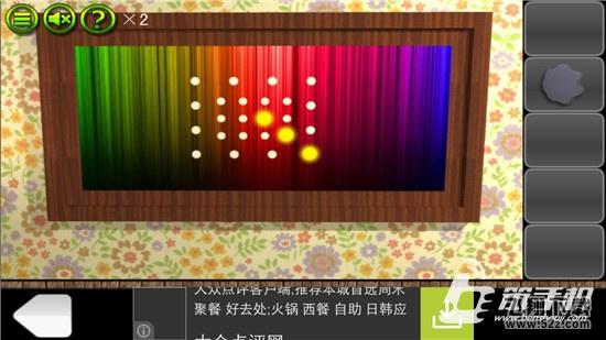 《逃出密室叫兽十二夜》通关攻略第7关怎么过？