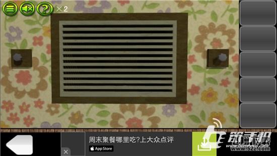 《逃出密室叫兽十二夜》通关攻略第7关怎么过？