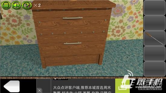 《逃出密室叫兽十二夜》通关攻略第7关怎么过？