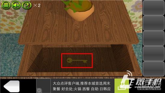 《逃出密室叫兽十二夜》通关攻略第7关怎么过？