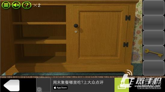 《逃出密室叫兽十二夜》通关攻略第7关怎么过？