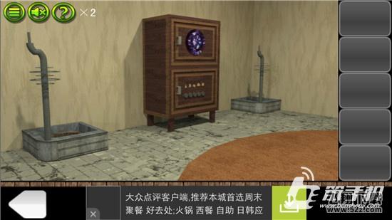 《逃出密室叫兽十二夜》第8关通关图文攻略