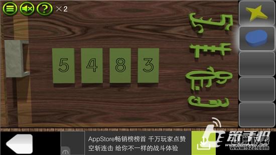 《逃出密室叫兽十二夜》第8关通关图文攻略