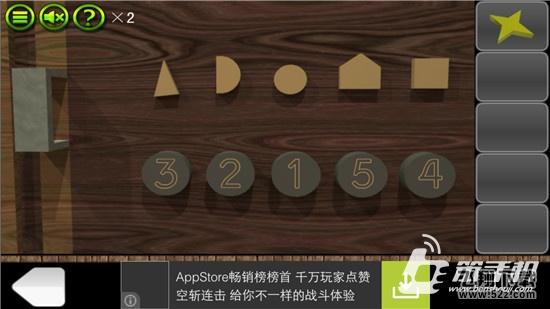 《逃出密室叫兽十二夜》第8关通关图文攻略