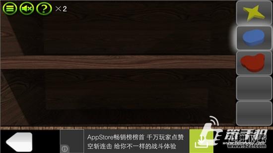 《逃出密室叫兽十二夜》第8关通关图文攻略