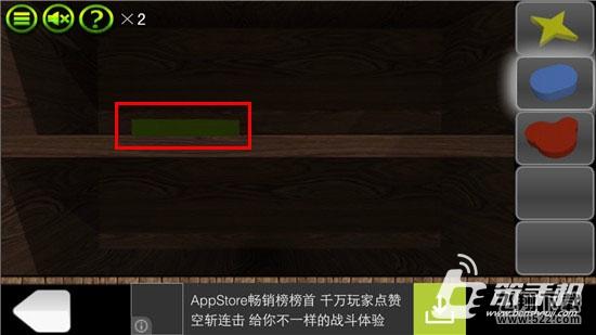 《逃出密室叫兽十二夜》第8关通关图文攻略