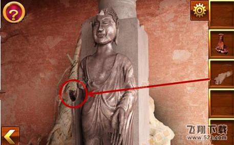 逃出神秘豪宅第18关最后的挑战图文攻略