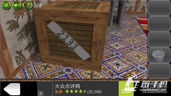 《逃出密室叫兽十二夜》通关攻略 第9关过关图解