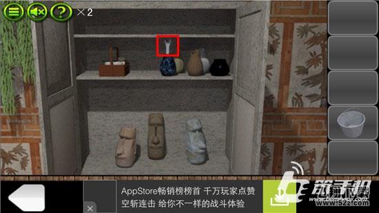 《逃出密室叫兽十二夜》通关攻略 第9关过关图解