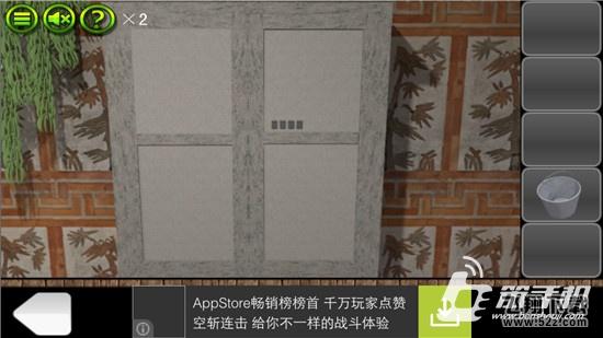 《逃出密室叫兽十二夜》通关攻略 第9关过关图解