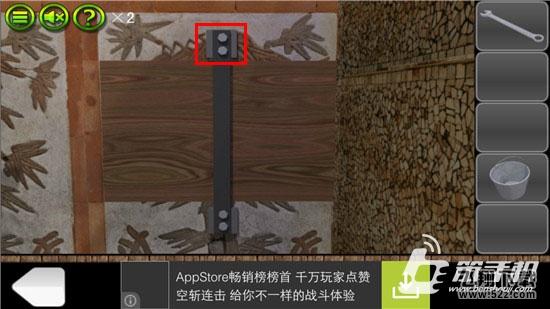 《逃出密室叫兽十二夜》通关攻略 第9关过关图解
