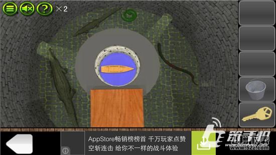 《逃出密室叫兽十二夜》通关攻略 第9关过关图解
