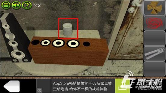 《逃出密室叫兽十二夜》最后一关攻略 第10关图文攻略