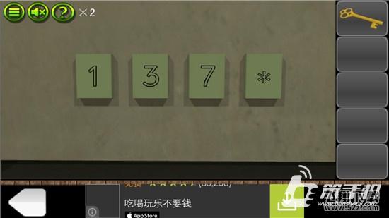 《逃出密室叫兽十二夜》最后一关攻略 第10关图文攻略