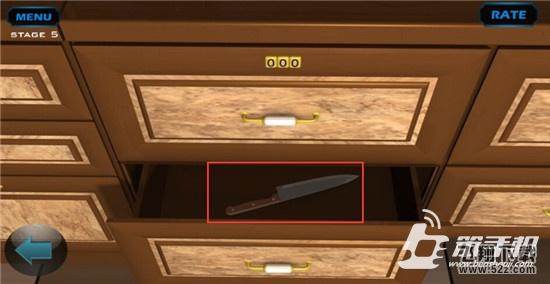 密室逃脱:逃出神秘豪宅3第五关怎么过