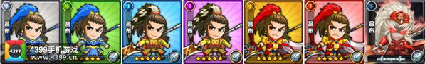 三国合伙人吕布