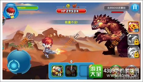 奥特超人打怪兽第1-6关攻略