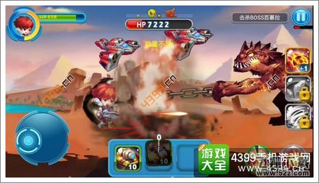 奥特超人打怪兽第1-6关攻略