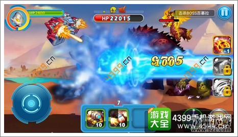 奥特超人打怪兽第1-6关攻略