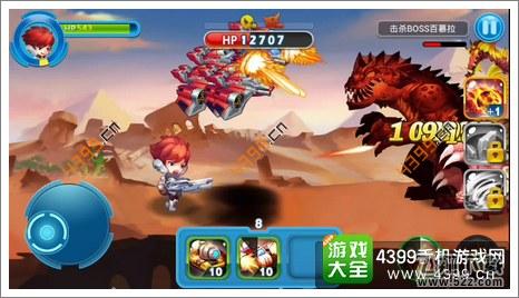 奥特超人打怪兽第1-6关攻略