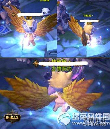 地城之光11.18一周年大庆活动 大量酷炫新品登录国服2
