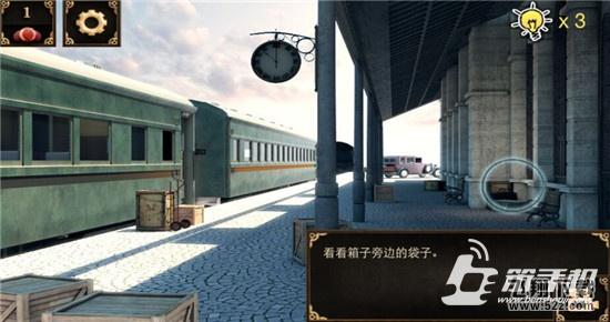 密室逃脱:逃出神秘宫殿攻略 第1关通关图文攻略